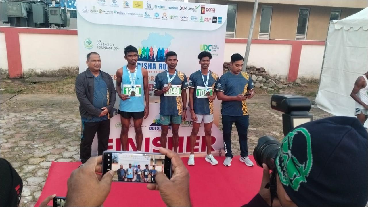 Race Moments